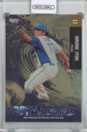 2025 北海道日本ハムファイターズ 伊藤大海 Great Voyagers 金紙版【064/150】