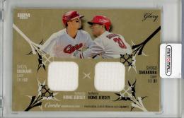 2025 BBM GLORY 末包昇大 坂倉将吾 Jersey【21/30】 広島東洋カープ