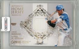 2024 BBM GENESIS 万波中正 Jersey【119/350】 北海道日本ハムファイターズ