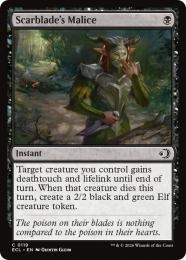 【ECL】【ENG】【Foil】〈119-C-B〉《傷刃の悪意/Scarblade's Malice》