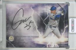 2015 BBM Genesis 筒香嘉智 Cross Signing 直筆サインカード【22/22】 横浜DeNAベイスターズ