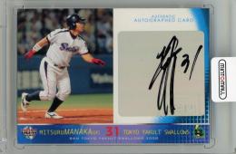 ミントモール / MINT 新宿店 / 2018 EPOCH ヤクルトスワローズ 初V～40