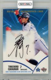 2012 BBM 横浜DeNAベイスターズ 石川雄洋 直筆サインカード【10/45】