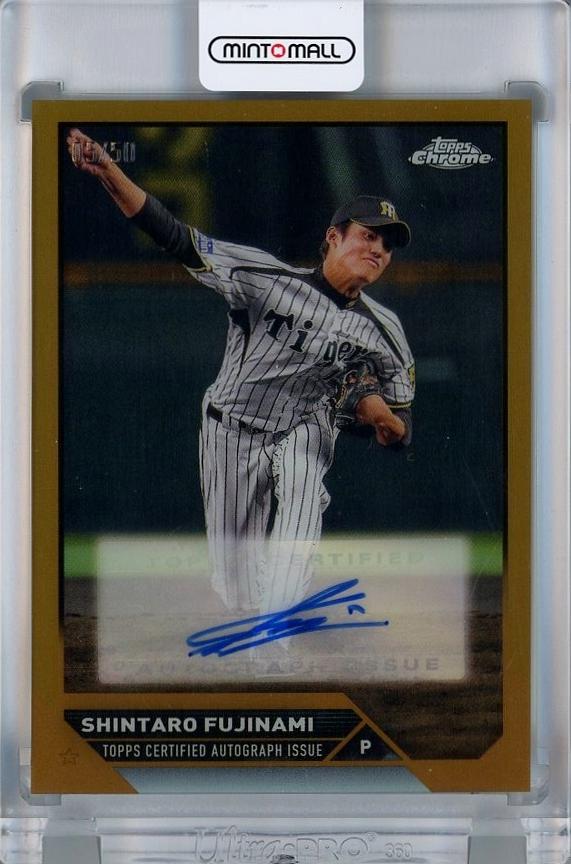 藤浪晋太郎/阪神タイガース】2023 Topps Chrome NPBベースボール