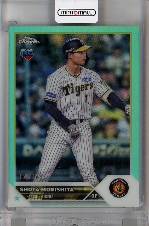 ミントモール / MINT 千葉店 / 2023 Topps NPB Chrome 森下翔太
