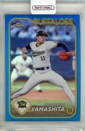 2024 Topps NPB Chrome 山下舜平大 Blue Refractors【127/150】 オリックスバファローズ