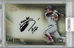 2023 EPOCH オリックス・バファローズ Premier Edition 頓宮裕真 直筆サインカード【62/67】