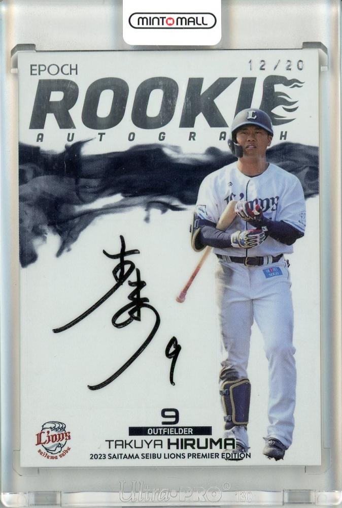 ミントモール / MINT 立川店 / 2023 EPOCH 埼玉西武ライオンズ プレミアエディション 蛭間拓哉 Rookie Autograph  直筆サインカード 12/20