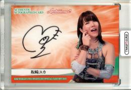 2023 BBM 女子プロレス AMBITIOUS!!  坂崎ユカ 直筆サインカード 023/100