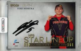 2023 EPOCH NPB LUXURY COLLECTION 野村佑希 直筆サインカード【06/54】 北海道日本ハムファイターズ