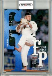 2021 BBM FUSION  ウルフアロン 始球式カード ホロPP版 044/200