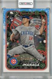 2024 Topps Holiday Shota Imanaga Base #H84 RC Chicago Cubs