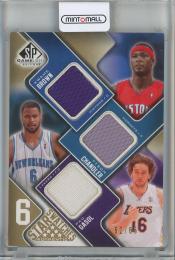 2009-10 Upper Deck SP Game Used K.Brown/T.Chandler/P.Gasol/E.Curry/J.Richardson/S.Batier Six Star Swatches 65 #6SCBCRBG 【52/65】DET/NOH/LAL/NYK/PHS/HOU