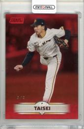 2025 TOPPS Stadium Club NPB 大勢 #183 Base Red Parallel【Last No. 5/5】 読売ジャイアンツ