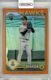 2024 Topps NPB Chrome 前田悠伍 Orange Refractors【06/25】 福岡ソフトバンクホークス