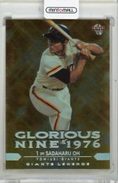 2012 BBM GIANTS LEGENDS 王貞治 GLORIOUS NINE 1976【058/100】 読売ジャイアンツ