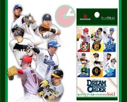 プロ野球カードゲーム DREAM ORDER セ・リーグ ブースターパック 2024 Vol.1