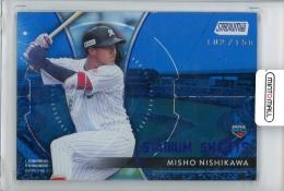 2025 TOPPS STADIUM CLUB 西川史礁 #SS-4【102/150】 千葉ロッテマリーンズ
