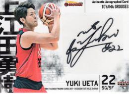 2018 BBM 2017-18 SEASON FAST BREAK 2nd Half  上江田勇樹 直筆サインカード 65/80