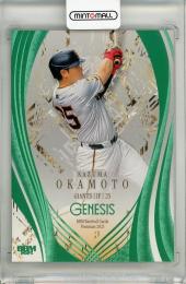 BBM GENESIS/ジェネシス 2025 岡本和真 エメラルド箔版【168/200】 読売ジャイアンツ