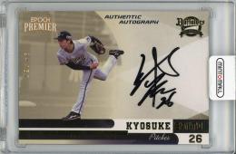 2024 EPOCH オリックス・バファローズ Premier Edition 齋藤響介 直筆サインカード【24/67】