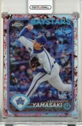 2024 Topps NPB Chrome 山﨑康晃 Cherry Blossoms Refractors【03/15】 横浜DeNAベイスターズ