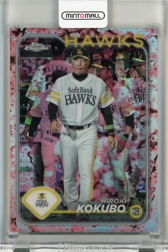 ミントモール / MINT 千葉店 / 2024 Topps NPB Chrome 小久保 ミントモール / MINT 千葉店 / 2024 Topps NPB Chrome 小久保