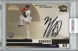 【裏面微キズあり】2024 EPOCH オリックス・バファローズ Premier Edition 河内康介 直筆サインカード (RC)【88/99】