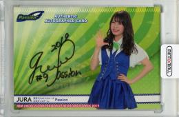 2019 BBM チアリーダーカード DANCING HEROINE -舞- JURA 直筆サインカード【21/60】 Passion(東京ヤクルトスワローズ)