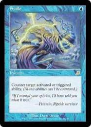 【SCG】【JPN】【Foil】《もみ消し/Stifle》 PLD
