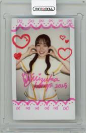 ミントモール / 検索結果 ソフトバンクホークス