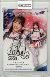 2025 BBM チアリーダーカード DANCING HEROINE SAKURA 直筆サインカード【76/90】 Passion(東京ヤクルトスワローズ)