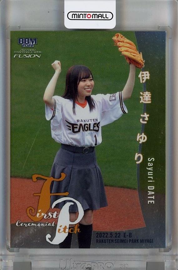 コンプリートセット Liella サンキューカード ラブライブ のリアル