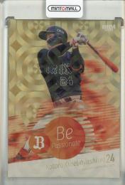 ミントモール / 検索結果 スポーツカード【シングル】 > プロ野球