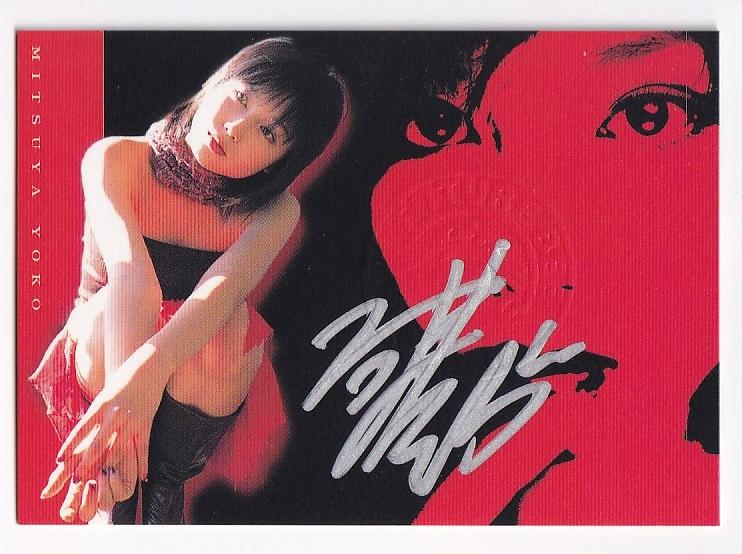 ミントモール / MINT 新宿店 / 2002 VISUAL PHOTOCARD COLLECTION 三津谷葉子&宮地真緒 Splendide  直筆サインカード / 三津谷葉子