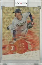 日本最大級のトレカ専門通販モール ミントモール / TOP