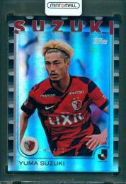 epoch カード　安部裕葵　直筆  サイン　Jリーグ 浦和レッズ No.7 安部裕葵 サインカード 30/50 EPOCH 2025 - メルカリ