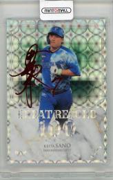 2025 BBM FUSION 佐野恵太 箔サイン【23/25】 横浜DeNAベイスターズ