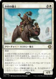 MTG　まとめ売り　１１点 MTGまとめ売り11点