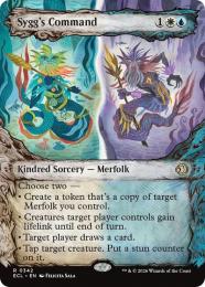 【ECL】【ENG】〈342-R-WU〉《シグの命令/Sygg's Command》特別版