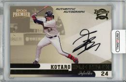 【サインシールに微スレあり】2024 EPOCH オリックス・バファローズ Premier Edition 紅林弘太郎 直筆サインカード【05/35】