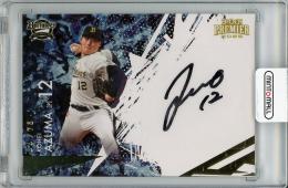 2025 EPOCH オリックス・バファローズ Premier Edition 東晃平 直筆サインカード【44/75】