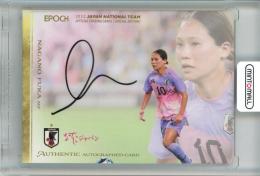 2023 EPOCH サッカー日本代表 スペシャルエディション  長野風花 直筆サインカード 33/50