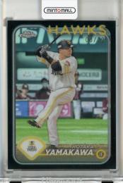 2024 Topps NPB Chrome 山川穂高 Black Refractors【03/10】 福岡ソフトバンクホークス