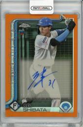 【サインシールに微スレあり】2025 TOPPS Chrome NPB 柴田獅子 (日ハム) 直筆サインカード (RC)【09/10】