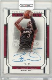 2018-19 PANINI National Treasures Dwyane Wade Signatures #38【23/25】 Miami Heat