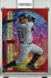 2024 Topps NPB Stadium Club 山口航輝 Power Packed Red Foil【3/5】 千葉ロッテマリーンズ