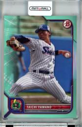 2022 Topps NPB  Bowman 東京ヤクルト 山野太一 Base,Aqua(Lastナンバー!) 175/175