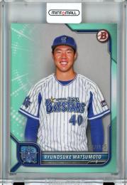 2022 Topps NPB  Bowman 横浜DeNA 松本隆之介 Base,Aqua 132/175