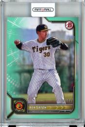 2022 Topps NPB  Bowman 阪神 佐藤蓮 Base,Aqua 154/175